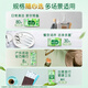 Qingfeng Li Yunrui's same style Royal Materia Medica antiseptic wipes 60 pieces * 5 packs of wet wipes, alcohol-free, removable