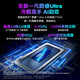 
Mechanical Revolution (MECHREVO) Yaoshi 16 Ultra [National Subsidy 20%] U9275HX Fully Blood RTX5080/5090 Gaming Pad Grande xpro5070Ti E-sports Laptop Designer Computer Water Cooling丨Ultra 9-275HX丨RTX