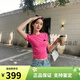 Adidas kurzes T-Shirt für Frauen im Sommer neuer Stil exponiertes Navel Top heißes Mädchen amerikanische Baumwolle Kurzhülle JV9859 JV9931/Foto One Size Fake One Compensation S empfohlen 85-110jin [Jin gleich 0,5 kg]
