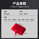 Soli Type-c dustproof plug, suitable for Apple 16/15 Huawei mate70 Xiaomi Redmi K80 headphone plug, Android phone charging port/red 10 pieces/20608