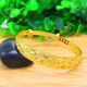 Jaggia Old Phoenix 999 Vietnamese sand gold bracelet gold-plated non-fading bracelet bracelet glossy Euro coin women's bracelet Mengxi 20g light bracelet Mengxi Wulao Fengxiang same style