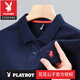 Playboy (Playboy) High-End Pure Cotton Pusen Paul Polo Hemd Pony Label Summer Trendy Brand kurzärmelig T-Shirt Herren-Lapel-T-Shirt Top Official Store Brand 6626 Navy Longärmed L 50/