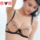 Yalu Transparent Bra Underwear Gathering Feminine Charming Thin Lace Embroidered Girls Bra Set Black Set 85B 38B