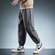 Semir Men's Loose Leg Pants Korean Style Trendy Brand Personalized Pants Wide Leg Pants Men's Casual Pants Plus Fat Plus David Pants Light Gray XL