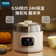 OIDIRE (Odd) electric stew pot, electric stew pot, water-proof stew pot, soup pot, health pot, fully automatic ceramic gallbladder bird's nest stew pot, supplementary food pot ODI-DDZ23A steamer style