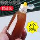 Haofanjie honey dispensing bottle honey bottle jar special squeeze portable bottle food grade autumn pear paste syrup seasoning dispensing box 500g short and thick honey bottle 2 pieces with silicone valve