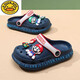 G.duck儿童洞洞鞋男童拖鞋夏季新款马里奥防滑中大童宝宝男孩外穿沙滩鞋 浅蓝色 17 0mm （内长cm）