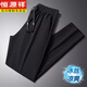 Hengyuanxiang Sommer Casual Hosen Drop-Feeling Ice Seidenhose Herren-dünne schnell trocknende elastische atmungsaktive Sporthosen lässig Lange Hosen Vatertag 6629 Schnür-up-Eis Seidenhose graue flache Füße MEZEITEN Gewicht 90-115 Jin [Jin gleich 0,5 kg]