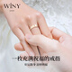 The only (Winy) lucky cat silver ring for women pure silver 999 proposal engagement ring wedding anniversary birthday gift