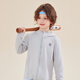 Catman children's original yarn sun protection clothing for boys 2025 new summer anti-UV ice silk cool sun protection clothing for girls gray original yarn sun protection + moisture absorption and quick drying 140