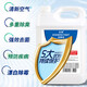 No. 84 Disinfectant, Clothing Bleaching, Sterilizing Water, Disinfection, Deodorization, Toilet and Toilet, Efficient Bacteria Removal, 500g, 1 Bottle