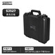 Customized SMRITI inherited home hardware tool box lining custom portable protective instrument plastic storage box 3527 red empty box