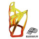 Qiyao Bang Wing Bicycle Water Bottle Rack Universal Mountain Road Bike Accessories Cycling Equipment Water Cup Holder Gradient Water Cup Holder Red Yellow + 4 Cable Ties