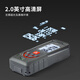 Huashengchang (CEM) LDM-50CS high-precision infrared electronic ruler measuring instrument handheld room measuring instrument outdoor laser distance meter anti-glare