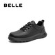 Belle Men's Shoes Casual Versatile Walking Shoes Comfortable Lightweight Dad Shoes Business Sports Shoes A1715CM4 Black 42 (260mm)