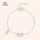Aido Diamond New pt950 Platinum Romantic Butterfly Bracelet for Women Shiny Platinum Crushed Ice Bracelet for Girlfriend, Weight 3.9-4.1 Grams