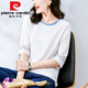Pierre Cardin summer 2025 new pure cotton mid-sleeve T-shirt women's loose short-sleeved three-quarter sleeve spring and autumn half-sleeved top trendy 1XS337 white + W6172 ice blue this year's popular M