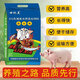 Piglet nursery feed 6% premix core feed for pigs, good palatability, fast weight gain, mixed feed additive for pigs, 6% core feed for suckling pigs, 1 bag, 6 Jin Jin is equal to 0.5 kg