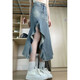 Daisy summer high waist slim design feels wavy slit irregular denim skirt women's retro hip fish tail skirt 6189 S [recommended 80-95 Jin [Jin equals 0.5 kg]]