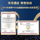 
Diyue Grape Spirits 500ml Chinese fruity sauce-flavored brandy grape distilled wine for festival high-end gifts with white wine Fruit fragrance Qingyunzhi 2 bottles gift box 500ml 42 degrees