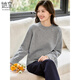 She Enjoys Knitted Sweater Women's Wilderness Maillard Round Neck Pullover Sweater Versatile Knitted Top Women T13KZ3244 One Size/L