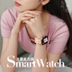 SAE Sports Smart Watch Women's Bluetooth Call es adecuado para Apple Android Phelina Electronic Men's Watch Pink [Bluetooth Call + Pago fuera de línea]