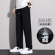 Pants men's 2025 new casual versatile loose straight pants summer ice silk quick-drying sports wide-leg men's pants black 2XL