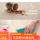 Toli Japaner Tori Spleiß Teppich Wohnzimmer Ins Schlafzimmer Anti-Rutsch-Self-Priming-Kleber-freier Traaceless 1 cm dick 40*40 cm AK3519