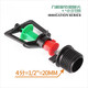 Frame rotating micro-sprinkler 360-degree automatic spraying agricultural greenhouse vegetable sprinkler irrigation upside down frame rotating micro-sprinkler upside down 100 pieces