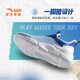 
Anta children's sneakers for men and women's children's shoes for 2025 summer new product mesh breathable large mesh sweat-relieving running shoes [men's style] dust blue/sky blue/white 9906-1 32