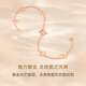 CRD Ke Laidi Spot Sparkling 18K Gold Four-petal Flower Luxury Diamond Bracelet Real Diamond Gift N00202R 18K Rose Gold Total About 10 Minutes