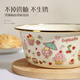 Newair enamel basin with cover, old-fashioned enamel basin, food grade thickened enamel, nostalgic extra thick, high-end and noodle dish basin, large, sweet retro enamel basin, small size - 24cm