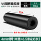 Flame-retardant rubber sheet, high temperature resistant thickened insulating floor mat, fire-resistant rubber mat, fire-resistant and heat-resistant rubber gasket, national standard V0 flame retardant, 4mm thick * 1 meter wide * 6.5 meters, about 50kg