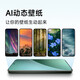Xiaomi 15Pro Snapdragon 8 Version Mobile Plattform Leica Perspektive Tele -Telexiaomi Mobiltelefon Nationales Subvention Rock Lime 16 GB+512 GB [offizieller Standard]