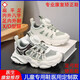 Universal children's flat foot inner eight-character correction shoes for foot inner and outer volute sports breathable and light arch support for men and women FY-15253-0 Jelly Green (summer single net) Size 34 size, the shoe length is about 22cm