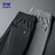 
ROMON casual pants men summer outdoor versatile ice silk sweatpants straight drooping long pants men DR6 gray XL