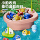 Mengxinguo Children's Electric Fishing Set Toy Parent-child Magnetic Fishing Boy and Girl 1-3-6-8 Years Old Baby Birthday Gift Blue 42 Fishes + 10 Rods + 4 Barrels + Scenes + 4 Feet Rechargeable Model