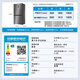 Haier's new product Xiaohonghua 2.0 516-liter refrigerator for home use 594mm ultra-thin zero-embedded cross-folding T-shaped four-door EPP ultra-clean odor sterilization national subsidy 20% BCD-516WGHTDB9GYU1丨Contact customer service to receive the coupon