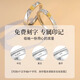 Mendali Couple Ring S999 Silver 2025 New Niche Pairing Ring 520 Gift for Boyfriend and Girlfriend with Engraving Customization Wutong Pairing Ring Local Warehouse, Next Day Delivery