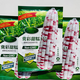 White, sweet and waxy corn seeds, high-yielding, sown in all seasons, white and waxy corn, non-transferable, national-approved, farmers’ super-sweet and waxy corn seeds, Jinuo 20 corn seeds, 100g, 1 bag