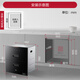 Macro AD2 independent control embedded disinfection cabinet independent control household 100L embedded two-star double door double draw infrared bottle tableware high temperature disinfection cabinet