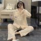 FHHUABD-Sensual Gold Samt-Pyjamas für Frauen im Frühjahr, Herbst und Winter Internet Promi Panda Feste Farbe Korallenmille