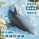 Star Domain Legend Remote Control Shark Waterproof Camera Charging Simulation Submarine Remote Control Boat Children's Toy Gift [Squirt Model] Great White Shark - No Photography Edition (Biosimilar Game Deluxe Edition 3 Batteries + Backup Propeller [Bad Play]