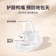 Guangdola straight drinking straw nipple bottle accessories universal weaning anti-spray 11-character hole learning drinking mouth suitable for pigeon/good children