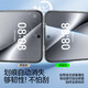 Flash Magic is suitable for Huawei Pura70pro mobile phone film Pura70pro+/ultra tempered soft film curved ice porcelain dust-free compartment full screen fit anti-fingerprint single piece