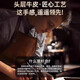 韵绚【头层牛皮】硅晶智能视窗华为Mate70RS手机壳非凡大师磁吸翻盖复古真皮高端商务男保护套 【瑞红色】 华为Mate70RS非凡大师