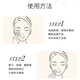 
Mao Geping Black Wing Air Cushion Foundation 701 White Color 14g Set Small Gold Fan Powder Makeup Gift Box Birthday Gift