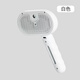 Repair medical pet cat comb spray to remove floating hair artifact cat combing special dog pet dog bath cleaning brush supplies