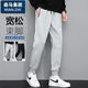 Cotton casual pants for men's spring and autumn casual versatile loose straight outdoor sports pants light gray flat mouth L