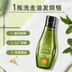seeyoung shampoo trial size travel shampoo sample travel size oil control fluffy shampoo 60ml